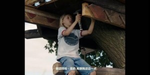 [宁多夫女王][HD-MP4/1.7G][德语中字][1080P][青春少女的成长历程]