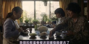[铃木家的谎言][HD-MP4/2.2G][日语中字][720P][日本社会反自杀教育片]