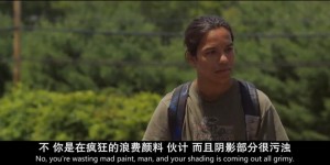 [已成往事][HD-MP4/1.5G][英语中字][720P][离家出走带着继父女朋友]