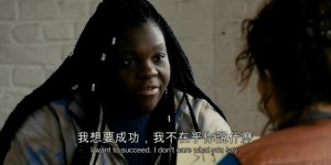 [抢救失业大作战][HD-MP4/1.8G][法语中字][720P][黑色喜剧面试求职]