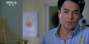 [梦幻田园][1080p][HDTVRip-mkv/1.75G][国语中字]