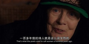 [阿斯彭文稿][HD-MP4/1.5G][英语中字][720P][追寻神秘作家文稿]