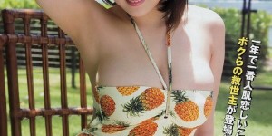 童颜女神篠崎愛[週プレNEWS]周年写真集 筱崎爱2017年写真