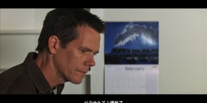 [车祸情缘 ][HD-MKV/1GB][英语中字][1080P][高分剧情片，宽容就会有爱…]