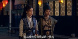 [捕快卜曼][HD-MP4/1.3G][国语中字][1080P][一个明朝基层公务员的自白]