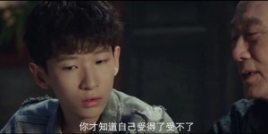 [我的爷爷叫建国][HD-MP4/1.2G][国语中字][1080P][小人物的成长与坚守]