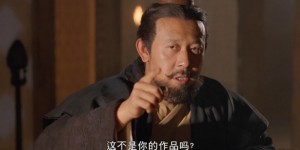 [秦颂][1080p][HD-mkv/2.84G][国语中字]