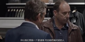 [工作的人][HD-MP4/1.1G][法语中字][720P][多国合拍高口碑社会题材电影]