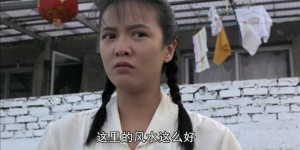 [表姐,你玩嘢][1080p][HD-mkv/1.52G][国语中字]