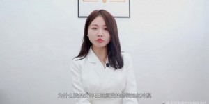 女人和你聊天总是哦 啊 嗯  如何高情商的回复对方