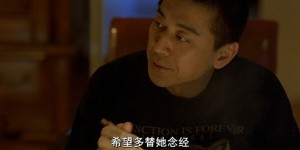[千禧曼波][720p][HD-mkv/2.28G][国语中字]