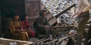 [这条路][HD-MP4/2.1G][日语中字][1080P][日本天才诗人的波澜一生]