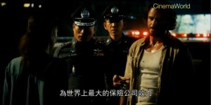 [伊娃的水中冒险][HD-MP4/1.7G][德语中字][720P][被海盗绑架的德国记者]