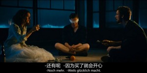 [一百样东西][HD-MP4/1.8G][德语中字][720P][典型德国喜剧片]