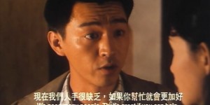 [香港沦陷][720p][HD-mkv/1.83G][国语中英字]
