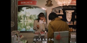 [家族游戏][BD-MKV / 1.06GB][日语.中文字幕][1080P][家是世界上唯一隐藏人类缺点与失败的地方]
