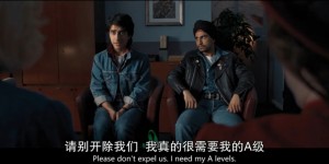 [光盲青春][HD-MP4/2G][英语中字][720P][一个巴基斯坦人在英国追着美国梦]
