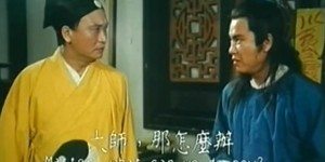 [浴火狂蜜.完整版][480P][DVD-MKV/1.57G][国语/中英双字][香港古装情欲三级]