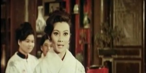 [六福茶楼][HD-MP4/1.0G][汉语中字][720P][台湾抗日题材经典影片]