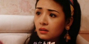 [特区爱奴][720p][HD-mkv/1.95G][国粤双语中英字]