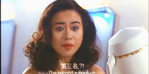 [情不自禁II霎时冲动][720P][DVD-MKV/1.38G][粤语/中英双字][香港喜剧情欲三级]
