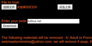 青春的回忆Mimima.com，你们这个网站谁还记得？