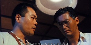 [郁达夫传奇][720p][HD-mkv/1.67G][国语中字]