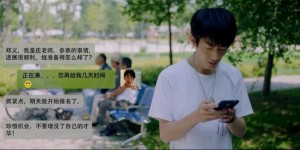 [花儿照相馆][HD-MP4/1.7G][国语中字][1080P][彭禺厶智斗养老院四大天王]