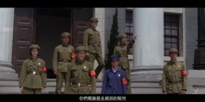 [皇天后土][1080p][HD-mkv/1.93G][国语中英字]