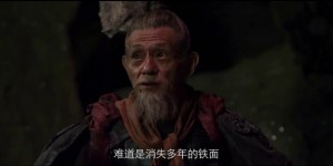 [龙吟诏][HD-MP4/1.7G][国语中字][720P][侠骨游医系列古装电影]