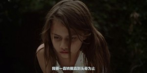 [风的痕迹][HD-MP4/1.6G][中文字幕][1080P][失去亲人后的生活 ]