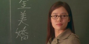[少年阿虎][720p][HD-mkv/1.72G][国语无字]