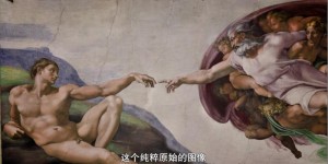 [米开朗基罗][BD-MP4/1.8G][首发中英双字][1080P][领略米开朗基罗的艺术人生]