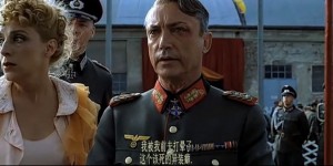 [女王密使 ][HD-MKV/1.76GB][国语中字][1080P][难以置信的间谍游戏，一本正经的搞怪闹剧]
