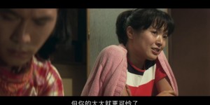 [幸福的黄手帕][BD-MKV/ 1.3GB][国日双语中字][1080P][ 豆瓣8.2高分,幸福就是人与人之间的守望相助…..]
