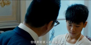 [格桑花之爱在前行][HD-MP4/1.8G][国语中字][1080P][修睿/马德华主演喜剧新片]