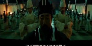[戏子们：传闻操纵团][HD-MP4/1.8G][韩语中字][720P][韩国赵震雄历史电影]