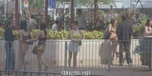 [黑社会2：以和为贵][BD-MKV/2.08GB][粤语.中文字幕][1080P][杜琪峰最有企图的一部作品]