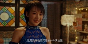 [我在春天等你 ][HD-MP4/1.4G][国语中字][1080P][杨钰莹睽违28年再登大银幕]