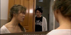 [年轻的女仆][HD-MP4/1G][独家韩语中字][720P][闵度允撩拨女仆小姐姐]