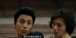 [跟我的前妻谈恋爱][1080p][HD-mkv/1.63G][国语中字]