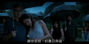 [不只是兄妹][HD-MP4/1.8G][中文字幕][720P][巴拿马申奥佳片]