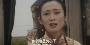 [十兄弟][720p][HD-mkv/1.85G][国语中英字]