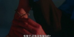 [追击8月15][HD-MP4/2.99GB][粤语中字][1080P][郑中基搞笑电影]