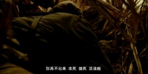 [可爱的中国][HD-MP4/1.79GB][国语中字][1080P][祝新中国成立60周年影片第二批重点推荐影片”。 ]