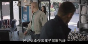 [傻瓜好运盗][HD-MP4/1.2G][英语中字][720P][南非二货青年遇上俄罗斯黑帮]