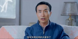[幸福俏冤家][HD-MP4/1.5G][国语中字][1080P][巩汉林金珠主演喜剧电影]