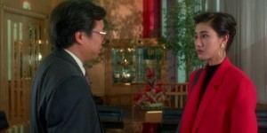 [赌城大亨II至尊无敌][BD-MKV/1.66GB][国粤双语][1080P][大牌影星主演经典港片]