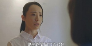 [我是周时青][HD-MP4/1.4G][国语中字][1080P][如何面对逐渐忘记的记忆]