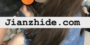 优衣库2.0？江大校花UNIQLO试衣间“羞耻跪口”影片流出！丝袜腿控受不了！